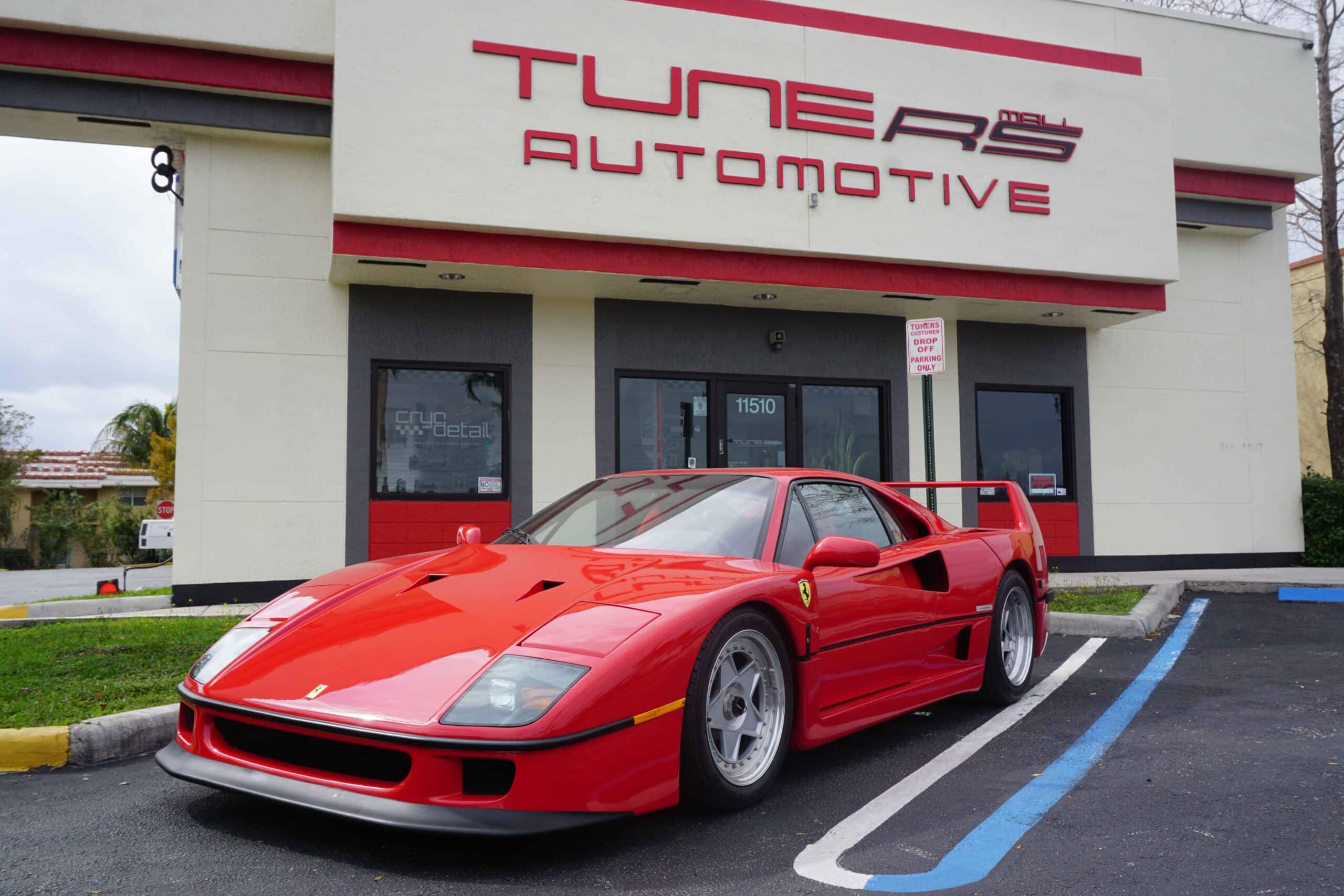 Ferrari F40 Ferrari F40